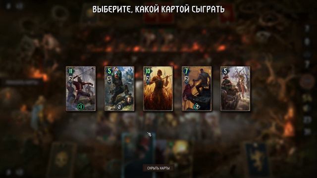 Thronebreaker: The Witcher Tales [Прохождение RUS]. Часть 35: В сердце леса. смотреть онлайн