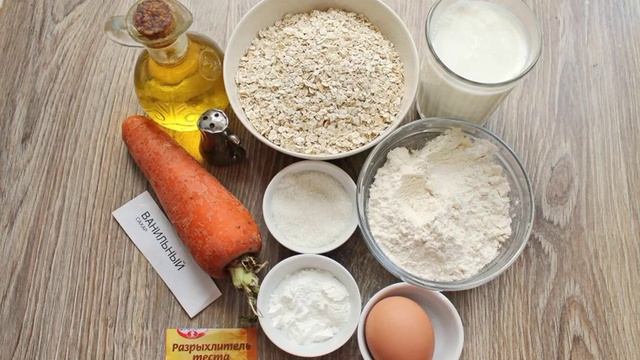 Сборник рецептов