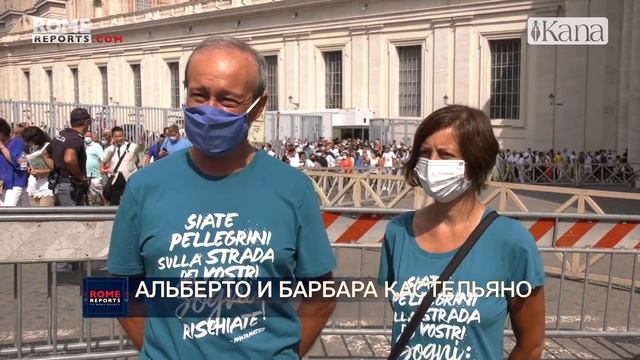 Проехать 400 километров на велосипеде, чтобы увидеть Папу Франциска смотреть онлайн