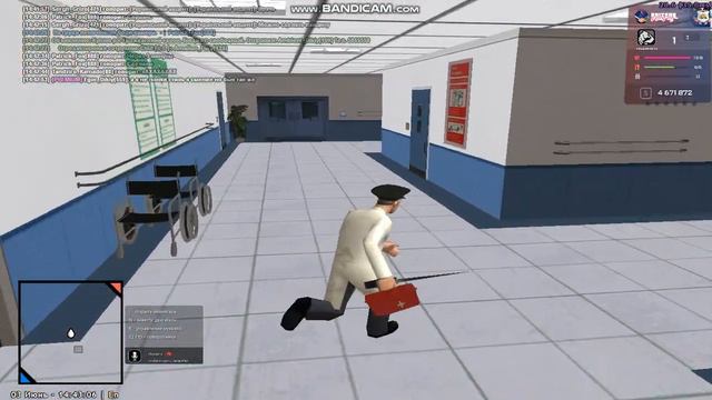 Проверка на наличие сотрудников на рабочих местах во время рабочего дня СФМЦ - 03.06.2022 смотреть онлайн