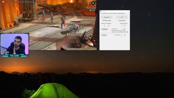 Smart Clicker 3.0 | RAID: Shadow Legends