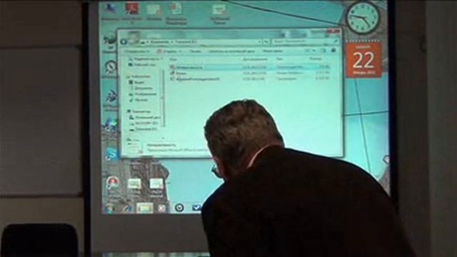 C220113file4 смотреть онлайн