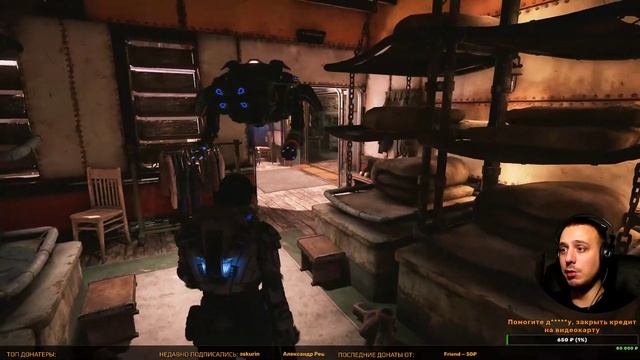 GEARS 5 - Прохождение на русском - Часть 2 смотреть онлайн