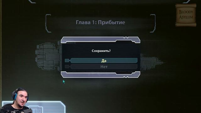 Dead Space. Выпуск 2. Детишки! Черт бы их побрал... (прохождение с комментариями и воплями) смотреть онлайн