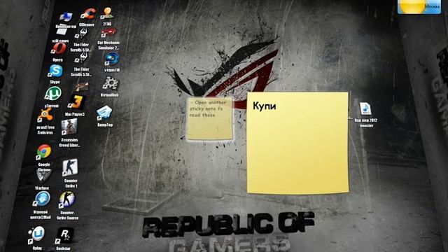 Как сделать красивый рабочий стол смотреть онлайн