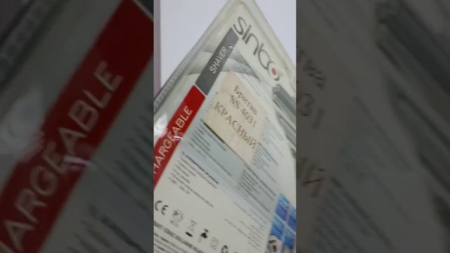 Видео №548588 смотреть онлайн