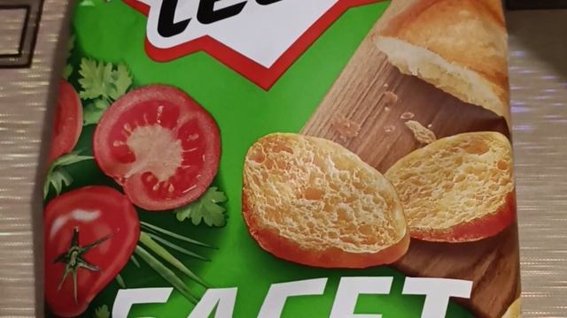 Закупка для Новогодних Салатов.