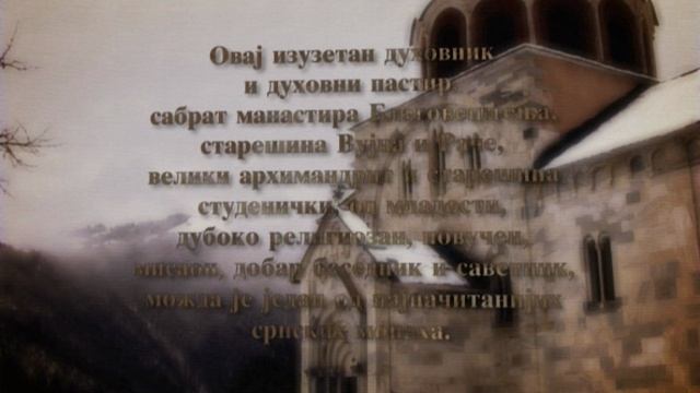 trejler Julijan.mpg смотреть онлайн