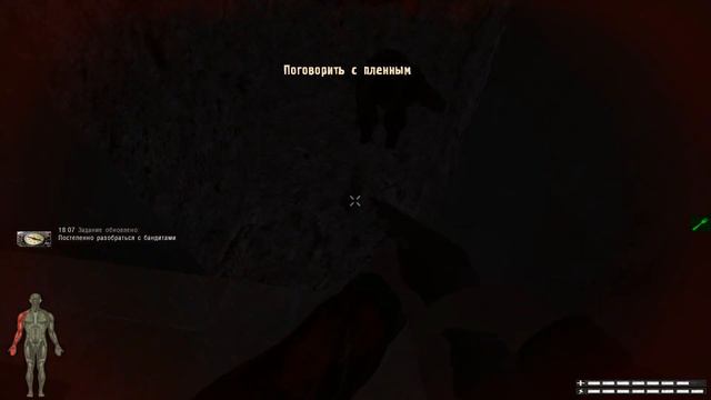 S.T.A.L.K.E.R. Оставшийся умирать. #5. Приключения на дороге. Придорожное кафе. смотреть онлайн