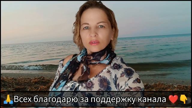 ?Медитация Тишины от Ведающего. #ведающаяженщина #духовноеразвитие #ytshorts смотреть онлайн