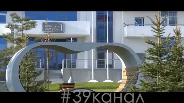 В Анапе пройдет встреча министров обороны стран Содружества Независимых Государств смотреть онлайн