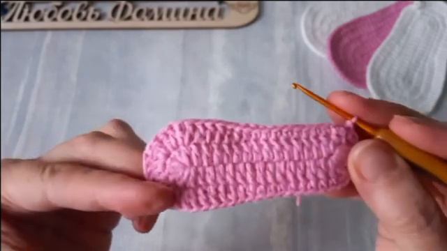 ✅Сколько петель набрать для нужной длины подошвы? ? Правильная Подошва для Пинеток!??? смотреть онлайн