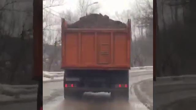 Злополучный мост через реку Белая смотреть онлайн