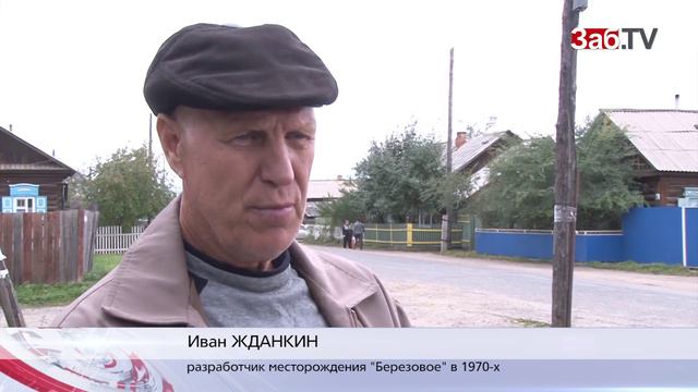 Кислотные дожди в Улетах смотреть онлайн