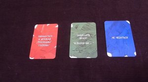 Хугермугер и Хугермугер Сиквел