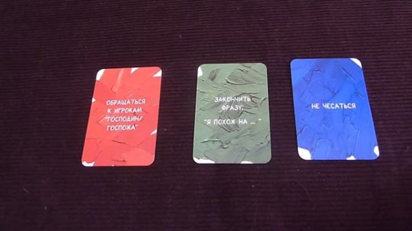 Хугермугер и Хугермугер Сиквел