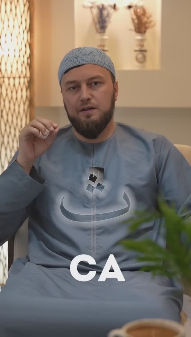 Правильное произношение буквы "С'а" | ПроДинМедиа | ProDinMedia смотреть онлайн