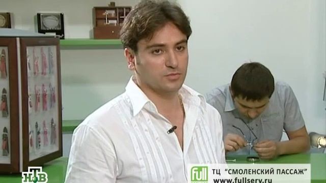 Можно ли спасти любимые очки? смотреть онлайн