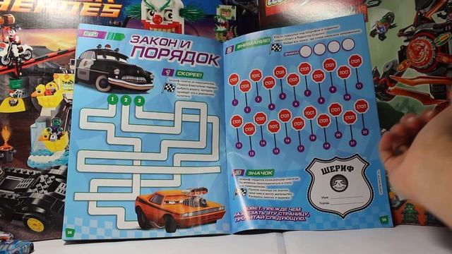 ГЛАВНЫЙ В ОВРАГЕ ГРОМА | Тачки # 12 2018 Год смотреть онлайн