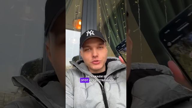 Искусственный интеллект 18+ смотреть онлайн