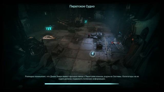 Крошим мобов, выбиваем лут. Warhammer 40,000 Inquisitor - Martyr смотреть онлайн