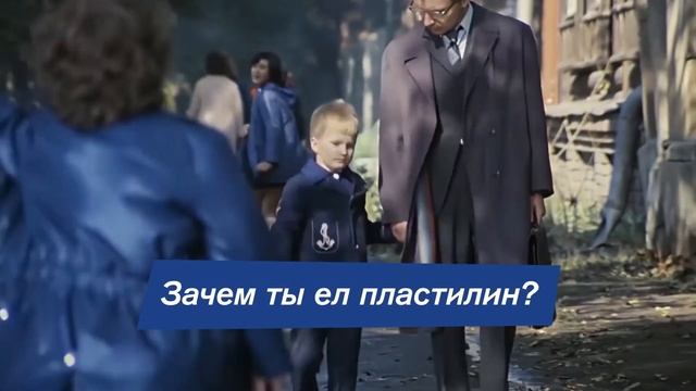 Дом Новосельцева (Привет, Москва!) смотреть онлайн