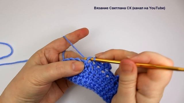 108 Узоры крючком простое пико / Светлана СК смотреть онлайн