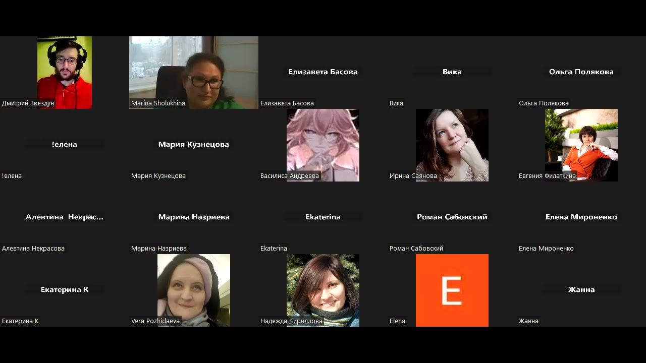 МК Д Звездуна ч2 смотреть онлайн