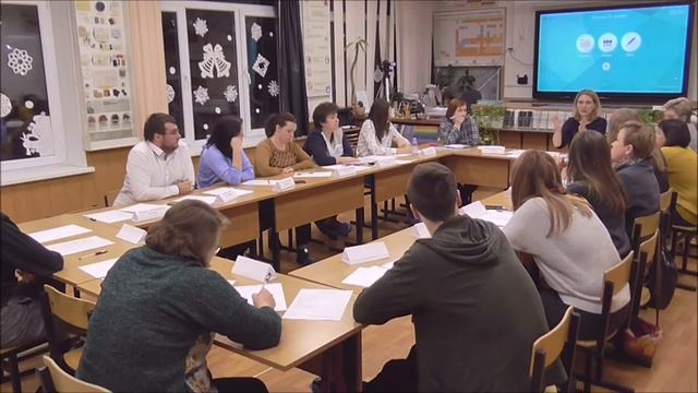 Заседание управляющего совета 25 декабря 2018 год смотреть онлайн