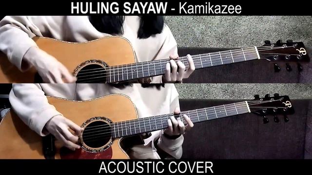 Huling Sayaw - Kamikazee (Acoustic Cover) смотреть онлайн