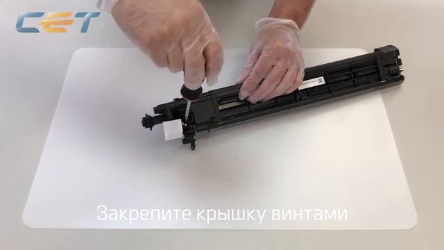 Замена девелопера Konica Minolta DV 512 смотреть онлайн