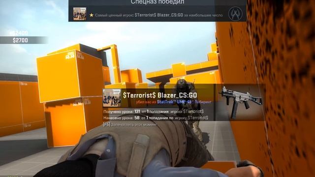 CS:GO С ТИМОФЕЕМ смотреть онлайн