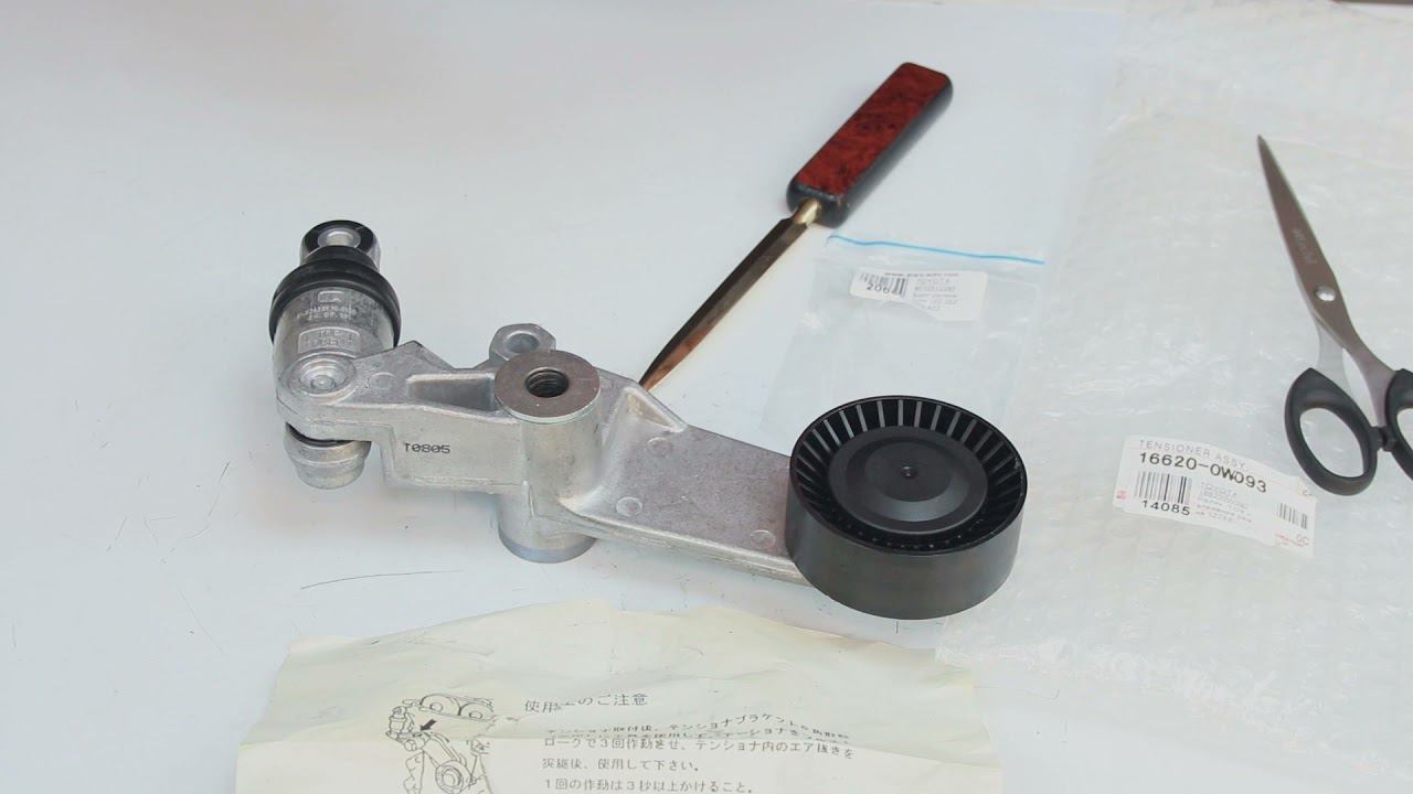 1ZZFE (1.8L), 2ZZ, 3ZZ (1.6L), 4ZZ (1.4L) Toyota ролик натяжения ремня (обзор) смотреть онлайн