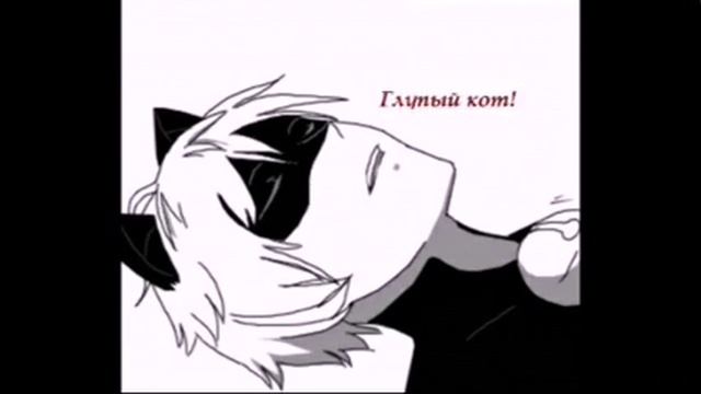 ЛедиБаг и Кот Нуар комикс #2| Чудесная Божья Коровка и Черный кот комикс #2 смотреть онлайн