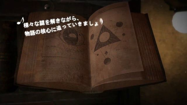 《DEEMO -Reborn-》Switch Trailer смотреть онлайн