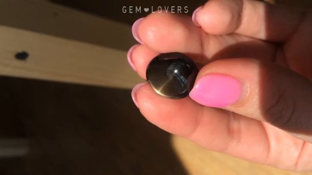 Звездчатый черный сапфир