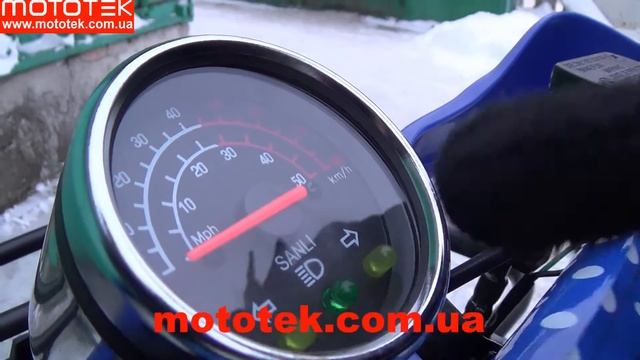 kvadrocikl смотреть онлайн