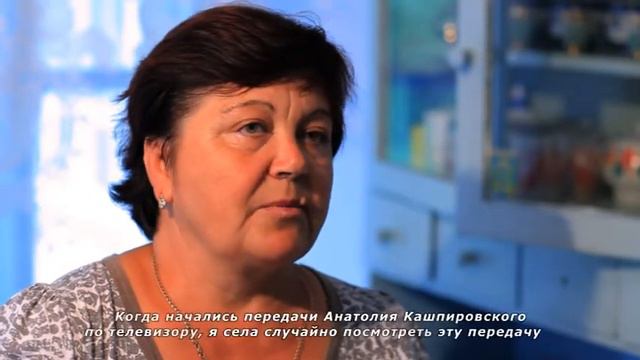 Дорошовка Пташник Неля Петровна (с титрами) смотреть онлайн