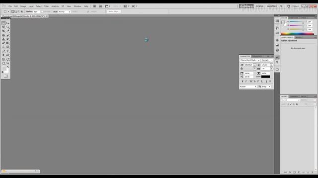 Как сделать HDRI в Фотошопе |  Фотоазбука