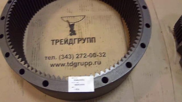 XKAQ-00224 Шестерня коронная гусеничного экскаватора Hyundai R210LC-7 смотреть онлайн