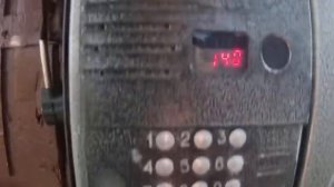 как записать ключ в домофон форвард мв