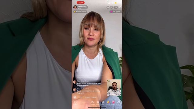 Осознанный сон, что там можно делать на самом деле, как попасть в дежавю, как управлять реальностью смотреть онлайн