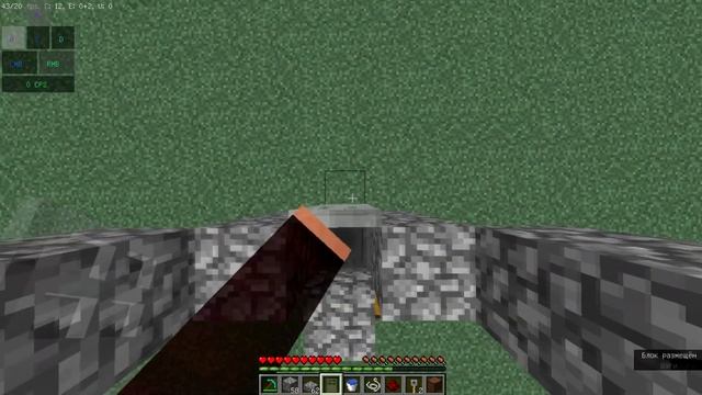 Как построить AFK рыбалку|Minecraft 1.12.2 смотреть онлайн