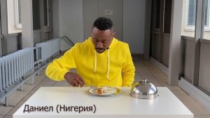 ИНОСТРАНЦЫ ПРОБУЮТ РУССКУЮ ЕДУ!