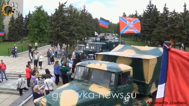 Виктория Попова стихотворение Юрия Рассветова "Горловка Моя! Я Молю Живи!". г. Горловка. ДНР. смотреть онлайн