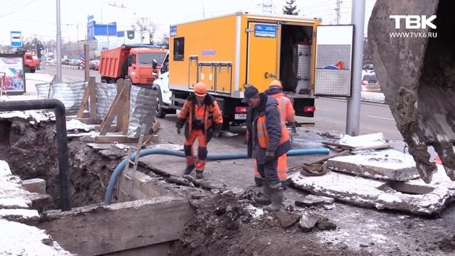 Ремонт теплосетей и дорожного полотна. Красноярск смотреть онлайн