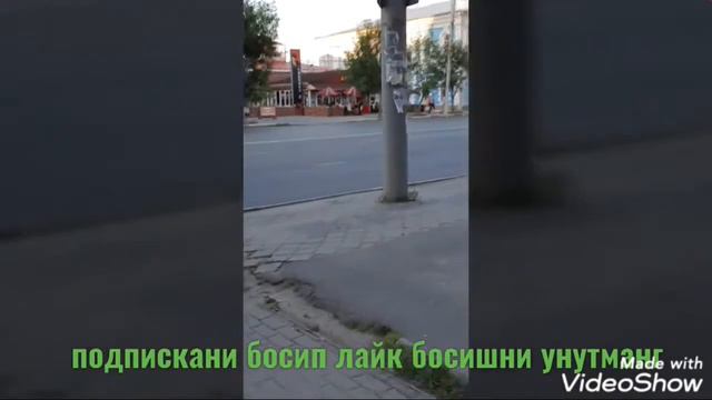 Иванова келинлар Шахри смотреть онлайн