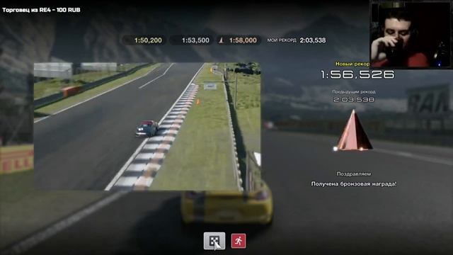 Gran Turismo Sport стоит ли играть в 2021? (First look) смотреть онлайн