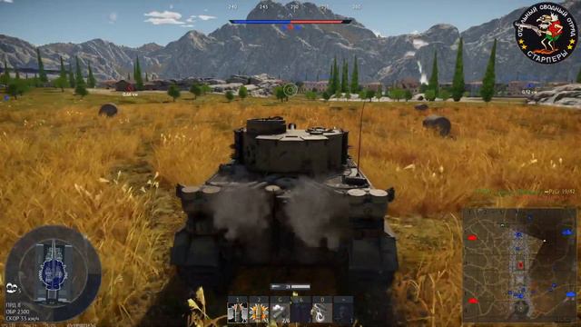 Утро начинается с Тундры/Вступайте в [SU4OK] смотреть онлайн