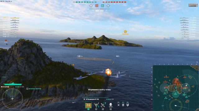 World Of Warships: Учусь играть на авике №1
